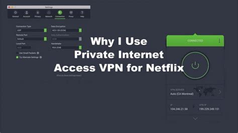 Cant Use Private Internet Access Vpn With Netflix